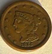 1855 Half Cent