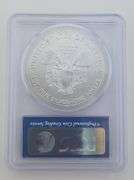 2013-(W) American Silver Eagle, PCGS MS70