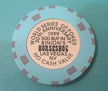 RARE WORLD SERIES OF POKER 1999 30TH ANNIVERSARY BUY IN CHIP