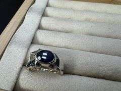 Sterling Silver 925 Illite Gemstone Ring Size 6