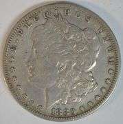Very scarce 1880-CC Morgan Silver Dollar in higher grade