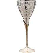 Gold Brass Medieval-Style Chalice Goblet