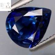 Certified! 1.68ct top cobalt blue eye clean Sapphire! Heated only!