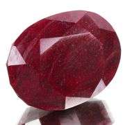 Magnificent Certified Museum Size 2000 Ct Natural Red Ruby Solitaire