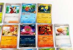 22 Japanese Pokémon Trade Cards
