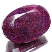 Magnificent Huge Museum Size 1000 Ct Certified Red Ruby Solitaire