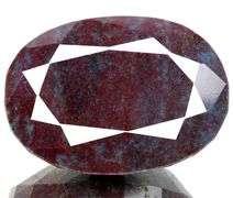 Huge 2180 Ct Certified Natural Untreated Ruby Kyanite Oval Cut Solitaire