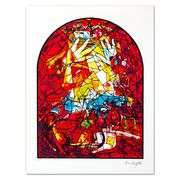 "Judah" by Marc Chagall (1887-1985)