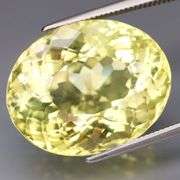 Large and sparkling! 22.52ct lemon yellow Citrine!