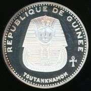 1970 Republic of Guinea Toutankhamon Proof 500 Franc Silver Coin