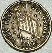 1863 Ft Dix Patriotic Civil War Token
