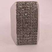 MEN'S CERTIFIED 18K WHITE GOLD DIAMOND RING