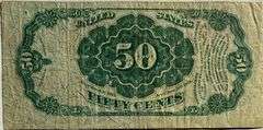Fifty Cent Bob Hope Fractional Note