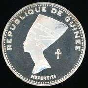 1970 Republic of Guinea Nefertiti Proof 500 Franc Silver Coin