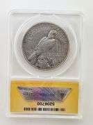 1921 Silver Peace Dollar, ANACS EF40 Cleaned (KEYDATE)