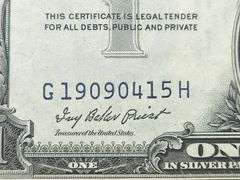 1935E Silver Certificate Birthday/Date Note - 1909, April 15 Serial Number