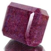 Magnificent Certified Museum Size 1940 Ct Natural Red Ruby Solitaire