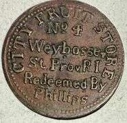 1864 Rhode Island Civil War Store Card