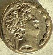 Antiochos VII1 121-96 BC Selukid Empire Tetradrachm