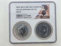 2023 Final QEII & 1 King Charles III - Britannia Set, NGC MS69