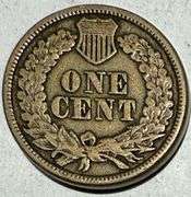 1860 CN Indian Cent