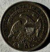 1832 Bust Half Dime