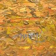 "Untitled" by Mani