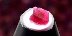 It's 99.85 carats of Tanzanian Ruby! And they're untreated!