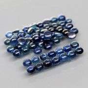 Gorgeous 4.23ct set of cabochon cut ink blue Sapphires! Heated only!