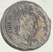 Philip 1 244-249 AD Roman Empire Antoninianus