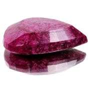 Magnificent Huge Museum Size 1150 Ct Certified Red Ruby Solitaire