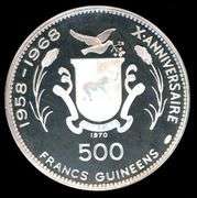 1970 Republic of Guinea Ramses III Proof 500 Franc Silver Coin