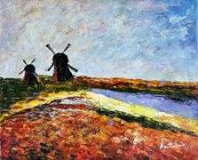 UNIQUE AND BEAUTIFUL PAINTING ON CANVAS