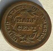 1851 Half Cent