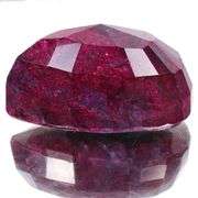 Magnificent Certified Museum Size 1870 Ct Natural Red Ruby Solitaire