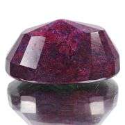 Magnificent Huge Museum Size 1000 Ct Certified Red Ruby Solitaire