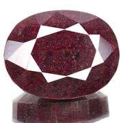 Magnificent Certified Museum Size 2300 Ct Natural Red Ruby Solitaire