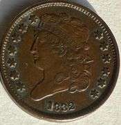 1832 Half Cent