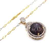 Exquisite Massive 35.78CTS Oval Cabochon-Cut Star Ruby & 2.64CTW Sapphire Pendant Necklace in 14K Go