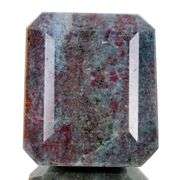 Huge Certified 2030 Ct Museum Size Natural Red Ruby Blue Kyanite Solitaire