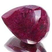Magnificent Certified Museum Size 1870 Ct Natural Red Ruby Solitaire