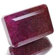 Magnificent Certified Museum Size 1880 Ct Natural Red Ruby Solitaire