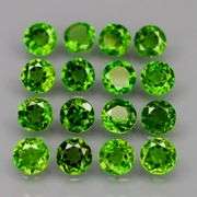 Top chrome green 4.67ct Chrome Diopside set!