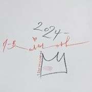 "Balloon Boy" by Mr. Brainwash