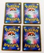 4 - Pokémon 2020 Japanese Trade Cards