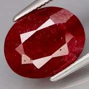 Simply amazing 4.49ct REAL Mozambique Ruby!