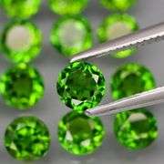 Top chrome green 4.67ct Chrome Diopside set!