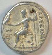 Scarce Alexander the Great Silver Tetradrachm struck 294-290 BC. Nice