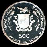 1970 Republic of Guinea Tiyi Proof 500 Franc Silver Coin