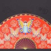 "Madame Butterfly" by Erte (1892-1990)